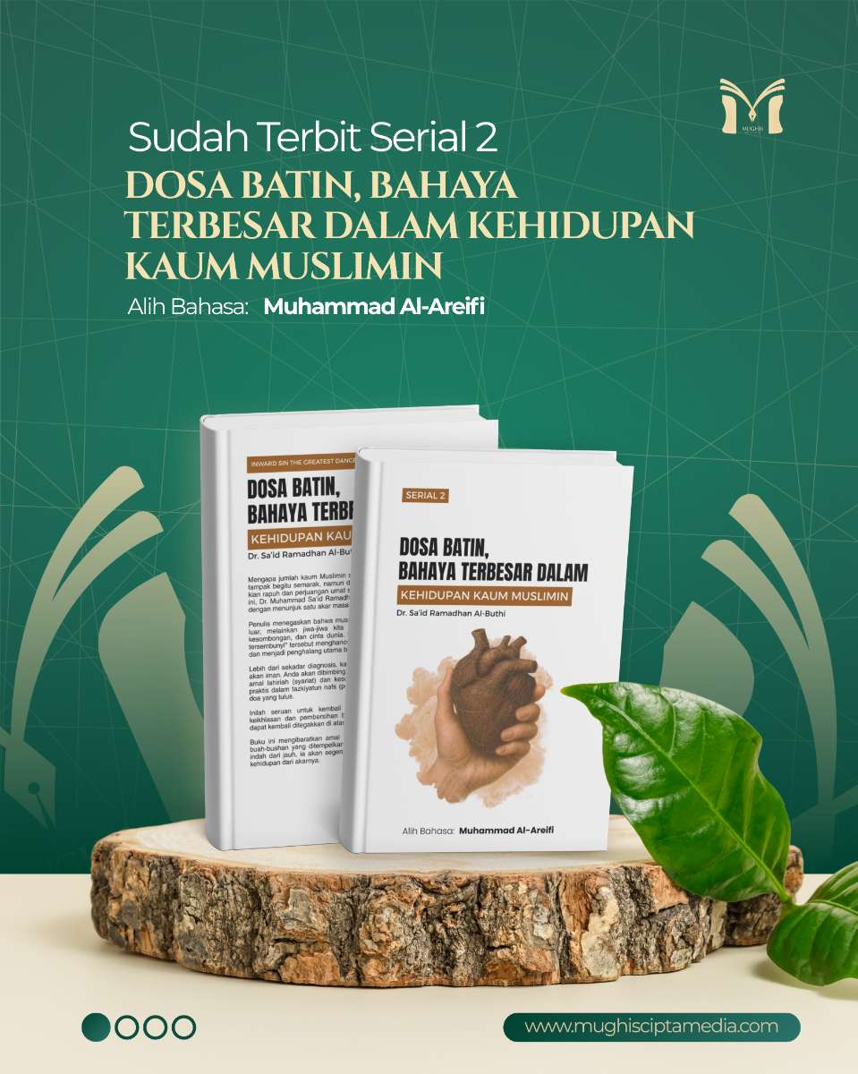 Sampul Dosa Batin, bahaya terbesar dalam kehidupan kaum muslimin