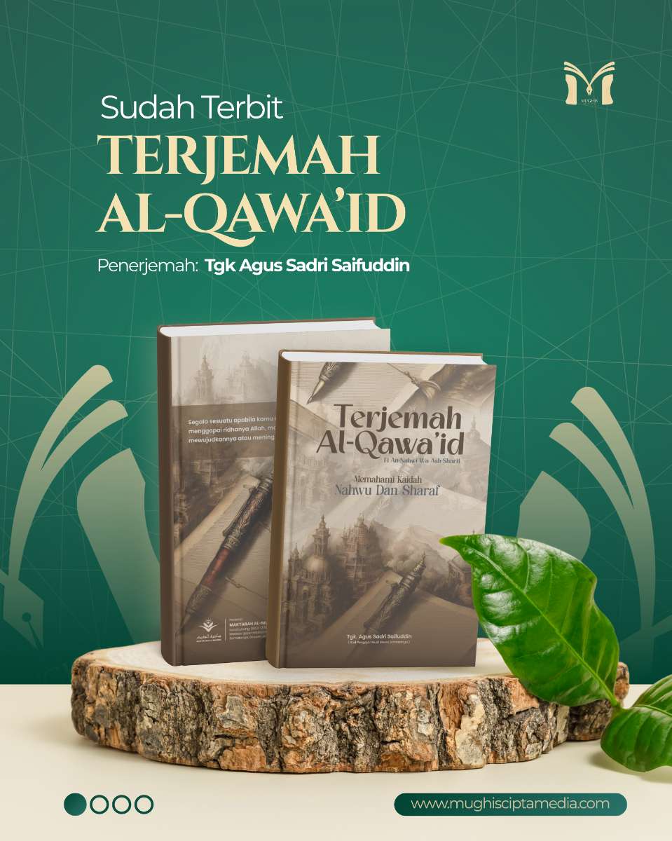 Sampul Terjemah  Al-Qawa’id