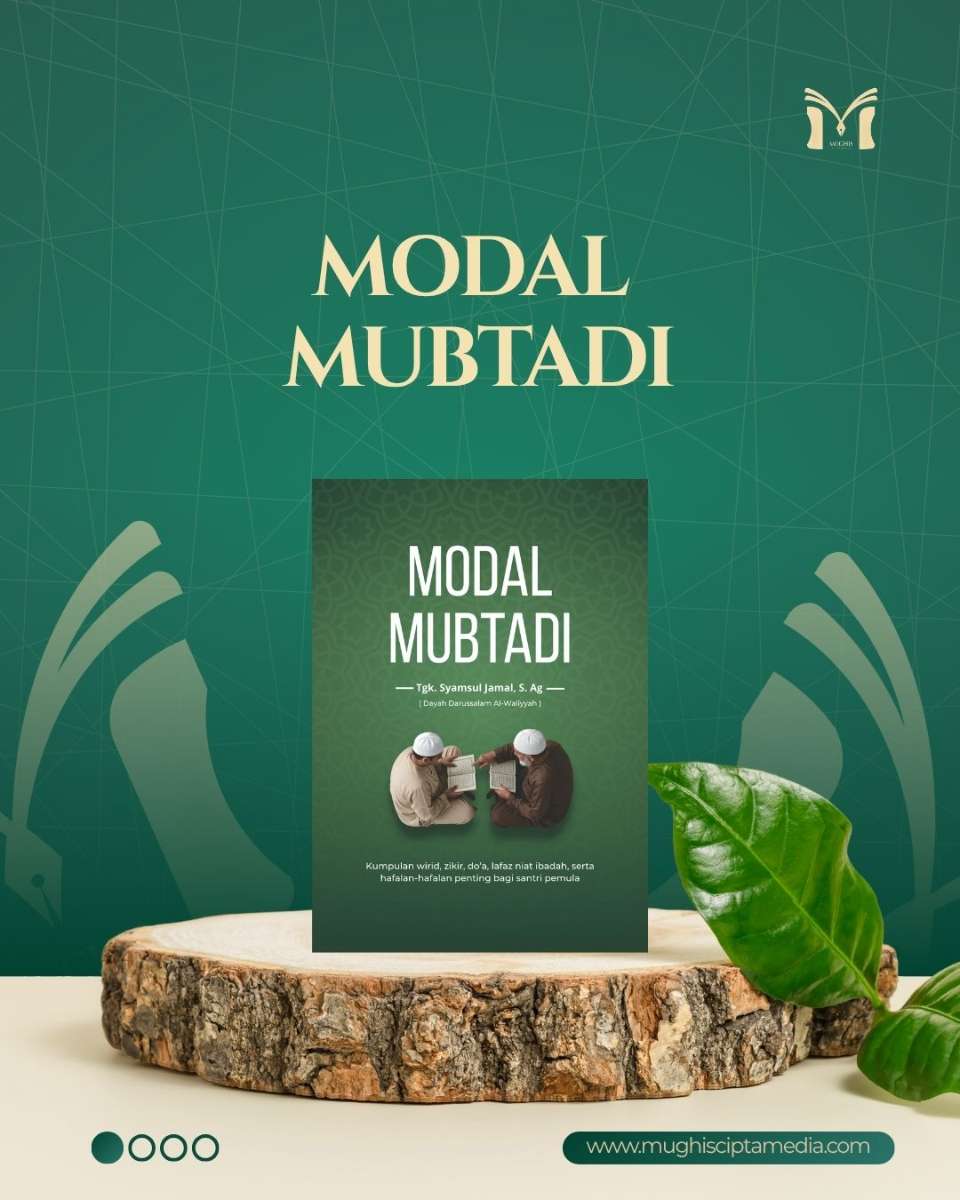 Sampul Modal Mubtadi