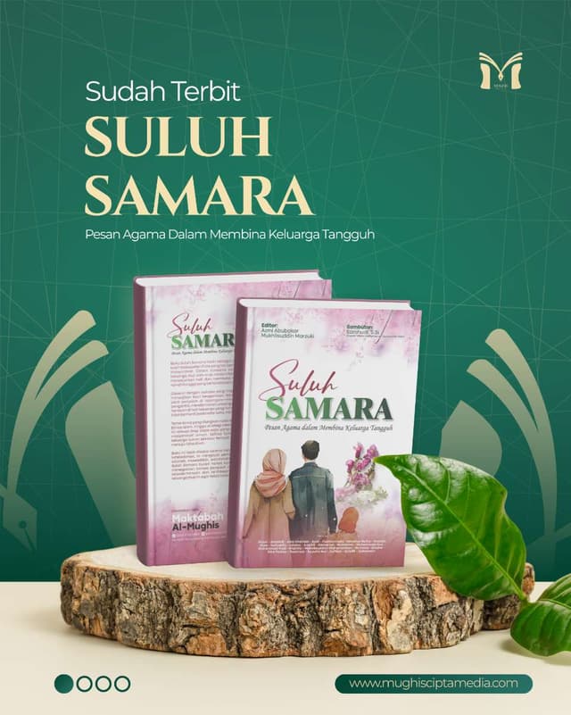 Cover Depan Suluh Samara