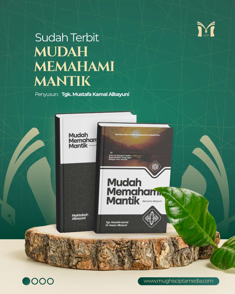 Sampul Mudah memahami mantik