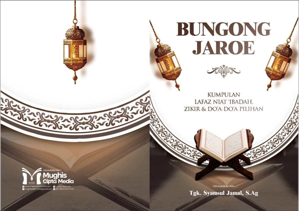 Sampul Bungong jaroe