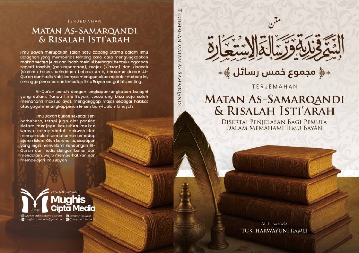 Sampul terjemahan matan as-samarqandi & risalah isti’arah