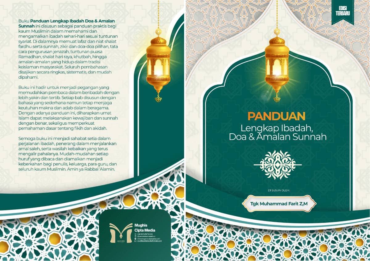 Sampul panduan lengkap ibadah, do’a & amalan sunnah