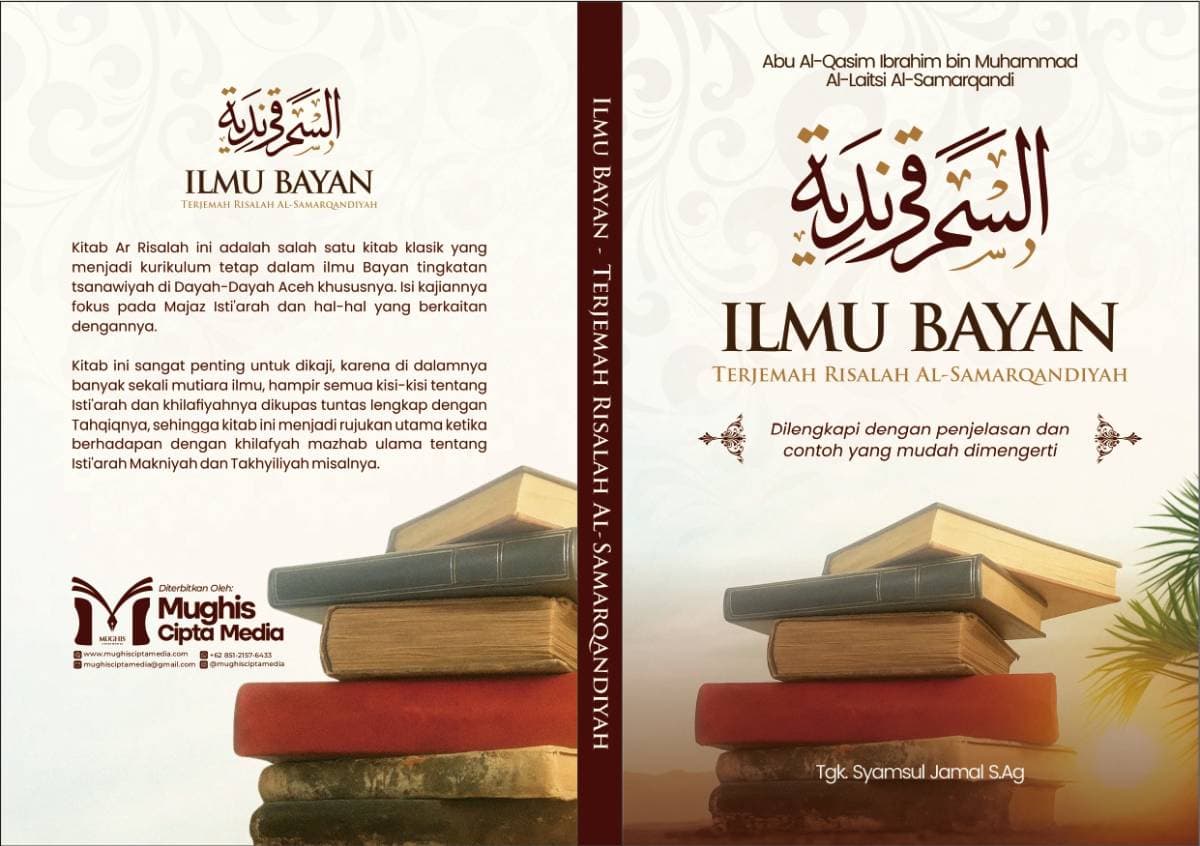 Cover Depan