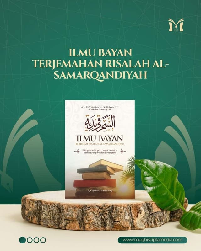 Cover Depan Ilmu Bayan Terjemahan Risalah Al-Samarqandiyah