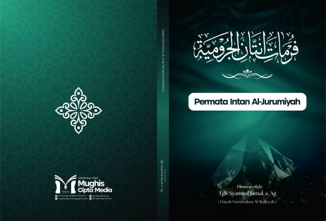 Cover Depan Permata Intan Al-Jurumiyah